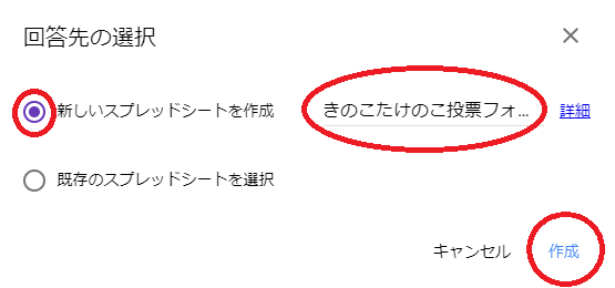 f:id:tetsutalow:20181209131304p:plain f:id:tetsutalow:20181209131304p:plain