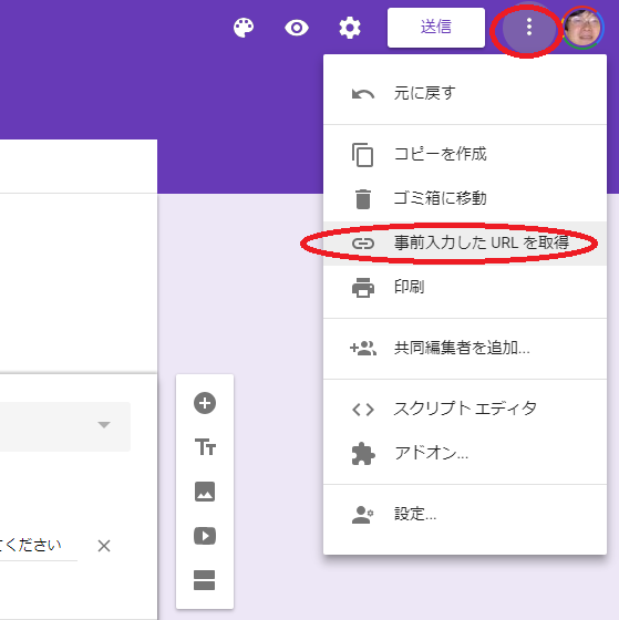 f:id:tetsutalow:20181209134443p:plain f:id:tetsutalow:20181209134443p:plain