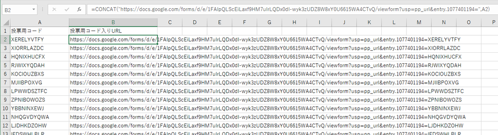 f:id:tetsutalow:20181210030547p:plain f:id:tetsutalow:20181210030547p:plain