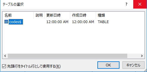 f:id:tetsutalow:20181210082640p:plain f:id:tetsutalow:20181210082640p:plain