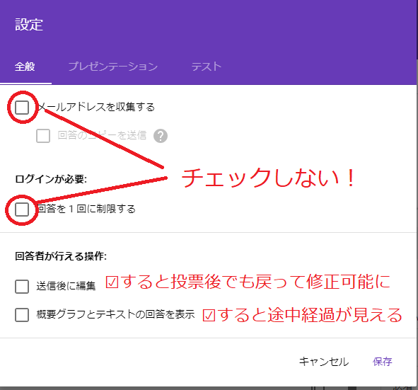 f:id:tetsutalow:20181210090345p:plain f:id:tetsutalow:20181210090345p:plain