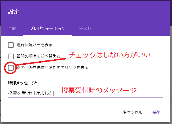 f:id:tetsutalow:20181210091051p:plain f:id:tetsutalow:20181210091051p:plain