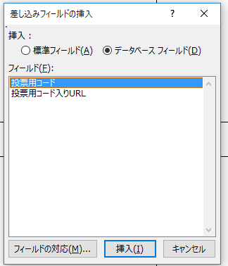 f:id:tetsutalow:20181210091840p:plain f:id:tetsutalow:20181210091840p:plain
