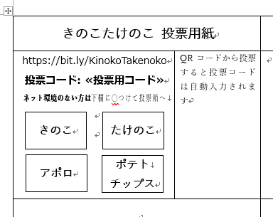 f:id:tetsutalow:20181210092129p:plain f:id:tetsutalow:20181210092129p:plain