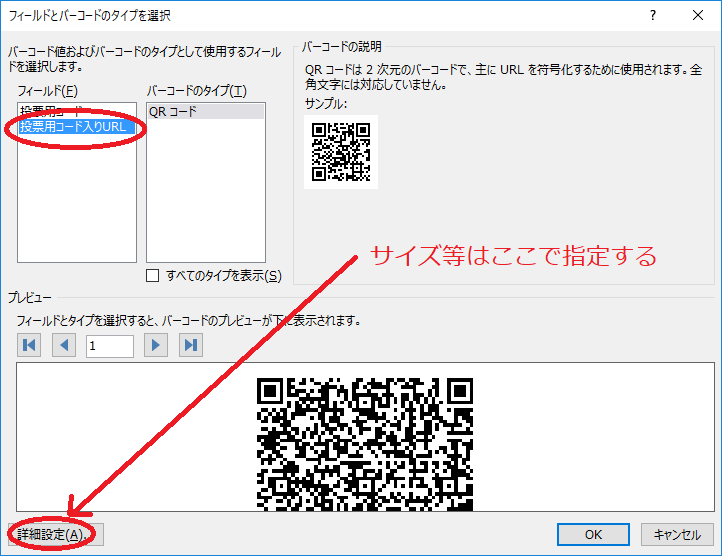 f:id:tetsutalow:20181210104616p:plain f:id:tetsutalow:20181210104616p:plain