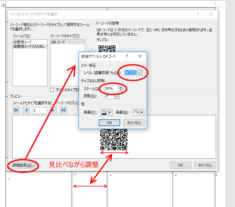 f:id:tetsutalow:20181210111446p:plain f:id:tetsutalow:20181210111446p:plain