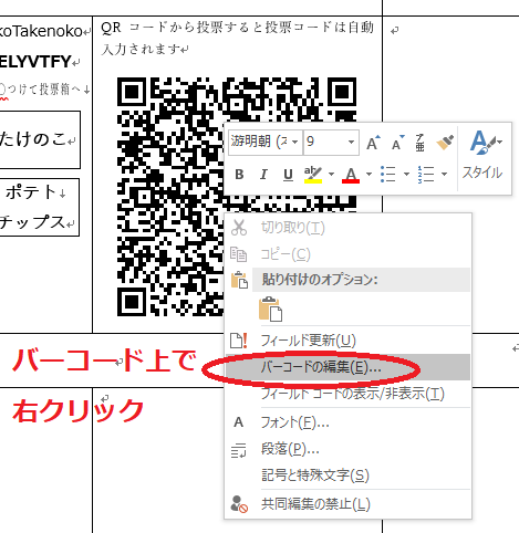 f:id:tetsutalow:20181210112437p:plain f:id:tetsutalow:20181210112437p:plain