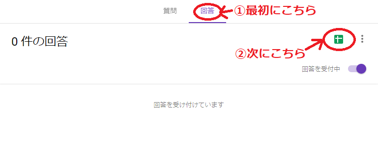 f:id:tetsutalow:20181210155649p:plain f:id:tetsutalow:20181210155649p:plain