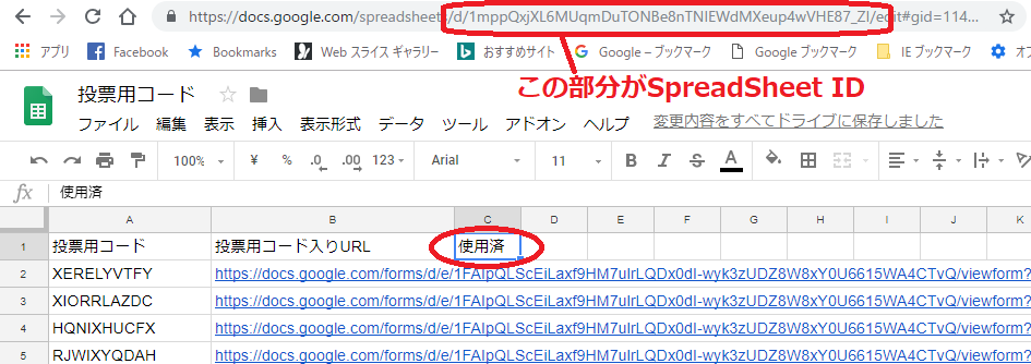 f:id:tetsutalow:20181210165940p:plain f:id:tetsutalow:20181210165940p:plain
