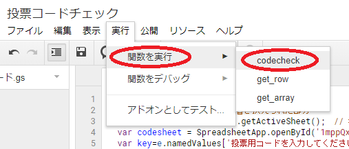 f:id:tetsutalow:20181211134431p:plain f:id:tetsutalow:20181211134431p:plain