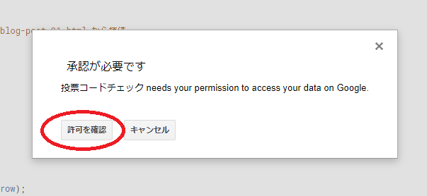 f:id:tetsutalow:20181211135913p:plain f:id:tetsutalow:20181211135913p:plain
