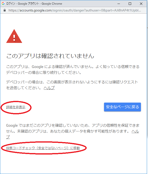 f:id:tetsutalow:20181211141157p:plain f:id:tetsutalow:20181211141157p:plain
