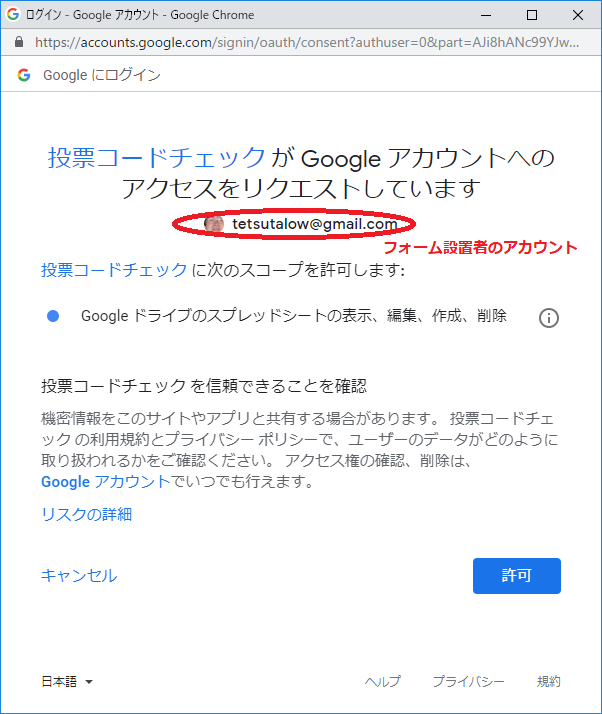 f:id:tetsutalow:20181211141859p:plain f:id:tetsutalow:20181211141859p:plain