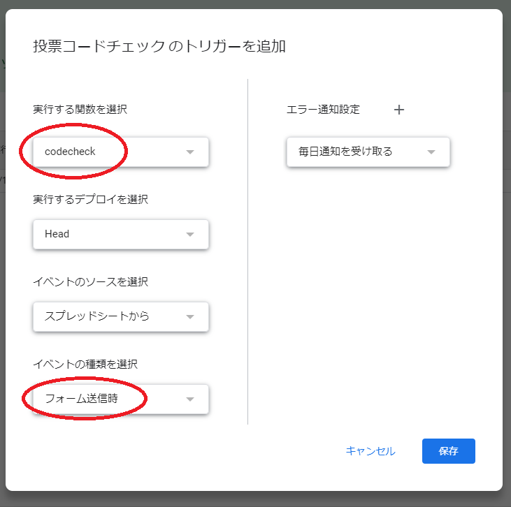 f:id:tetsutalow:20181211143647p:plain f:id:tetsutalow:20181211143647p:plain