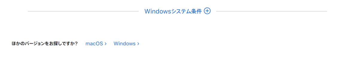 f:id:tetsutalow:20191111130609p:plain f:id:tetsutalow:20191111130609p:plain