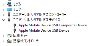 f:id:tetsutalow:20191111131731p:plain f:id:tetsutalow:20191111131731p:plain