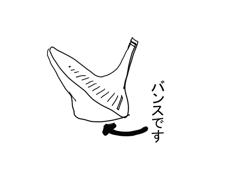 f:id:tetsute:20200512154603p:plain f:id:tetsute:20200512154603p:plain