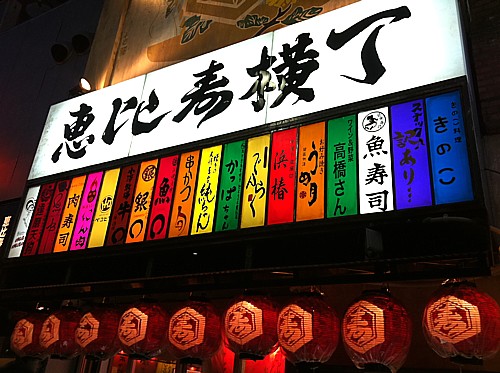 f:id:tetsutolyman:20171008134423j:plain