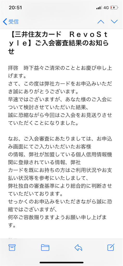 f:id:tetsutolyman:20201014205127p:image