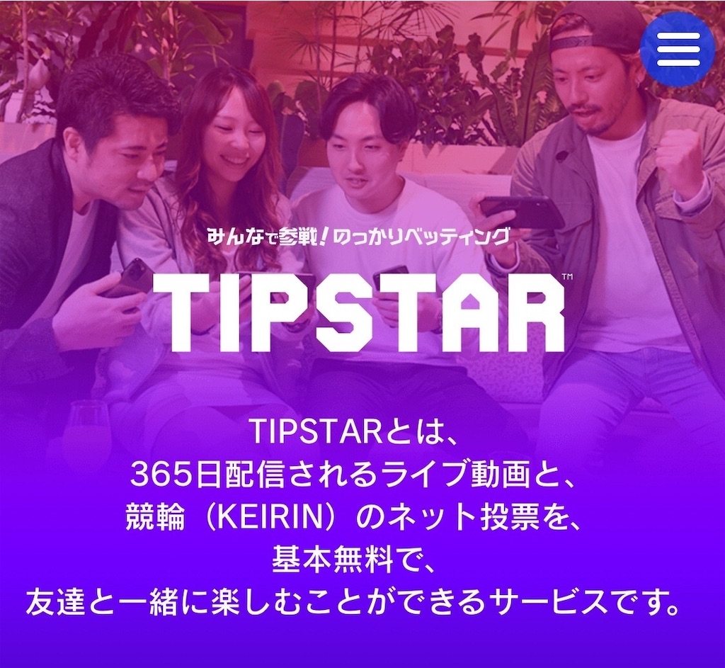 f:id:tetsutolyman:20201014213822j:image