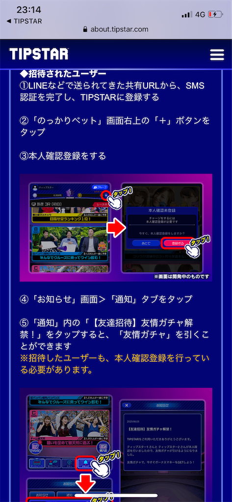 f:id:tetsutolyman:20201107231833p:image