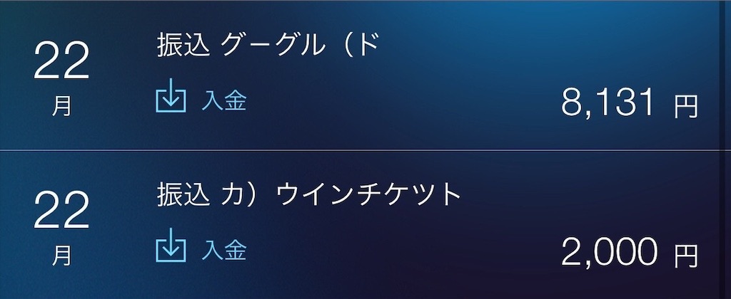 f:id:tetsutolyman:20211123122214j:plain