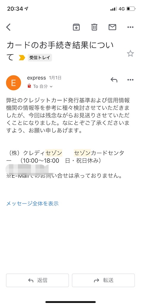 f:id:tetsutolyman:20220105211210j:plain