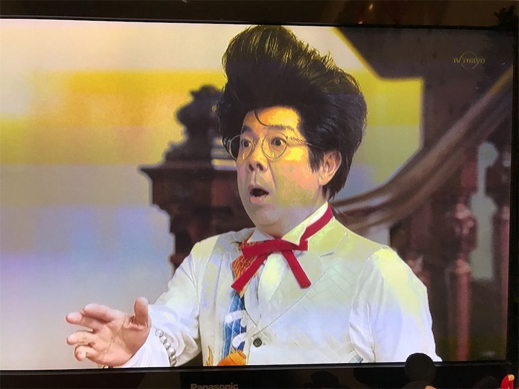 ドラマなブログ