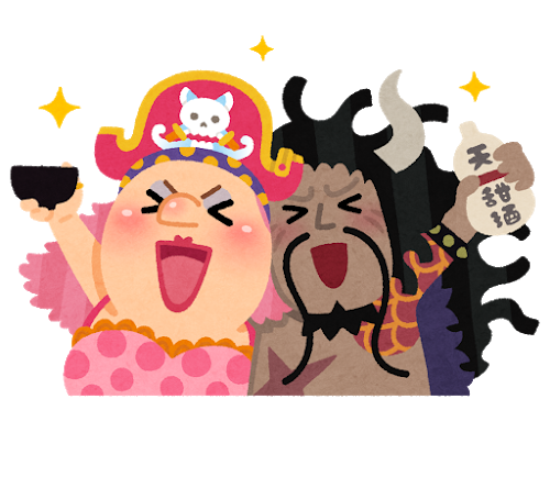 f:id:tetsutylor:20210204193754p:plain