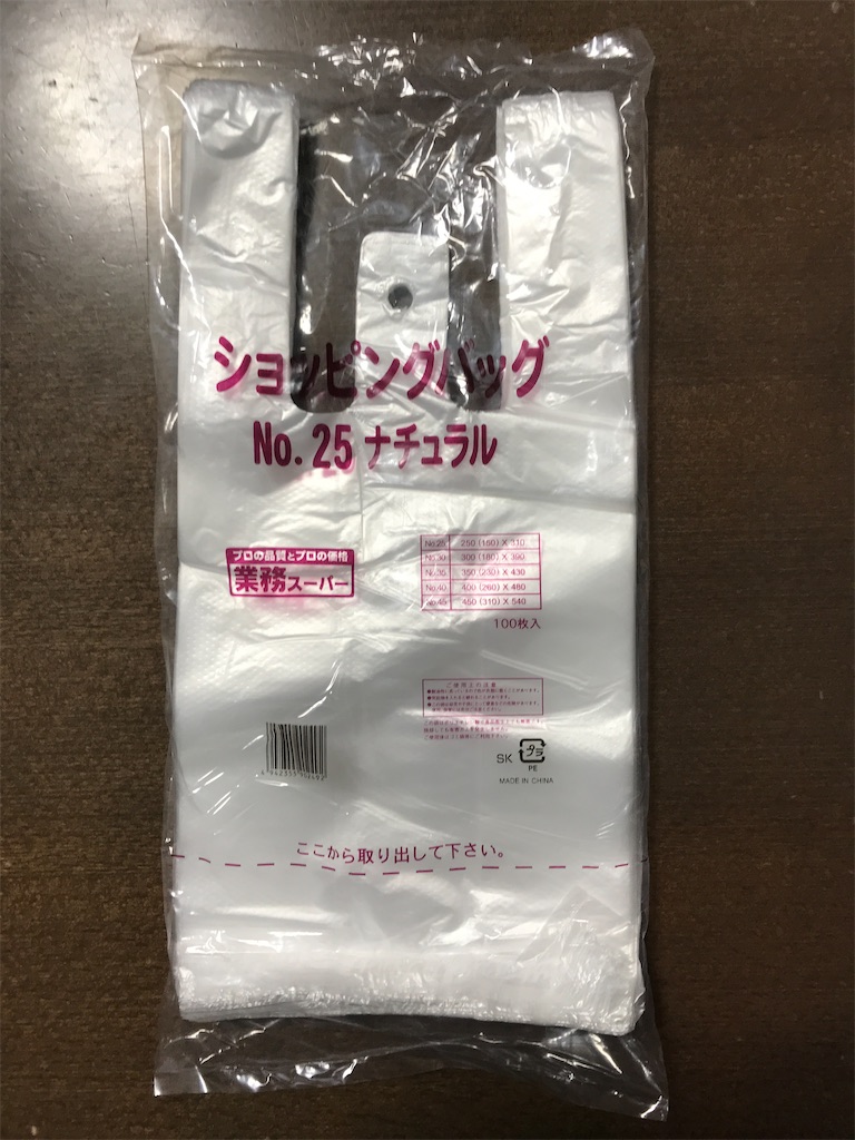 f:id:tetsutylor:20211113103038j:image f:id:tetsutylor:20211113103038j:image