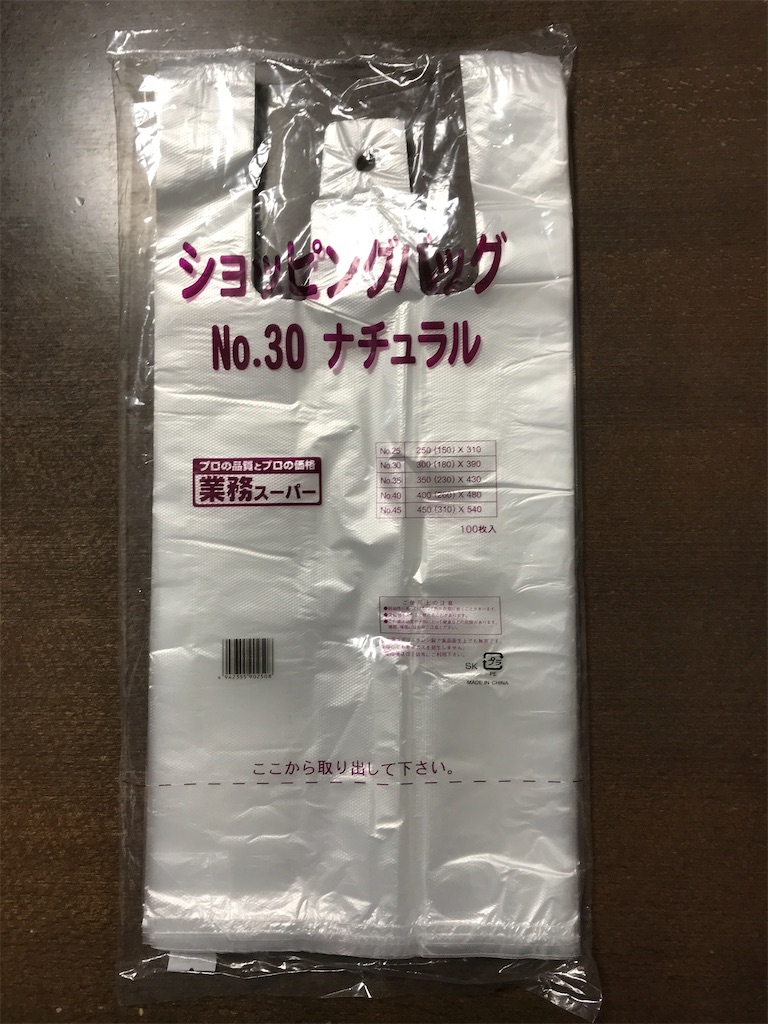 f:id:tetsutylor:20211113103050j:image f:id:tetsutylor:20211113103050j:image