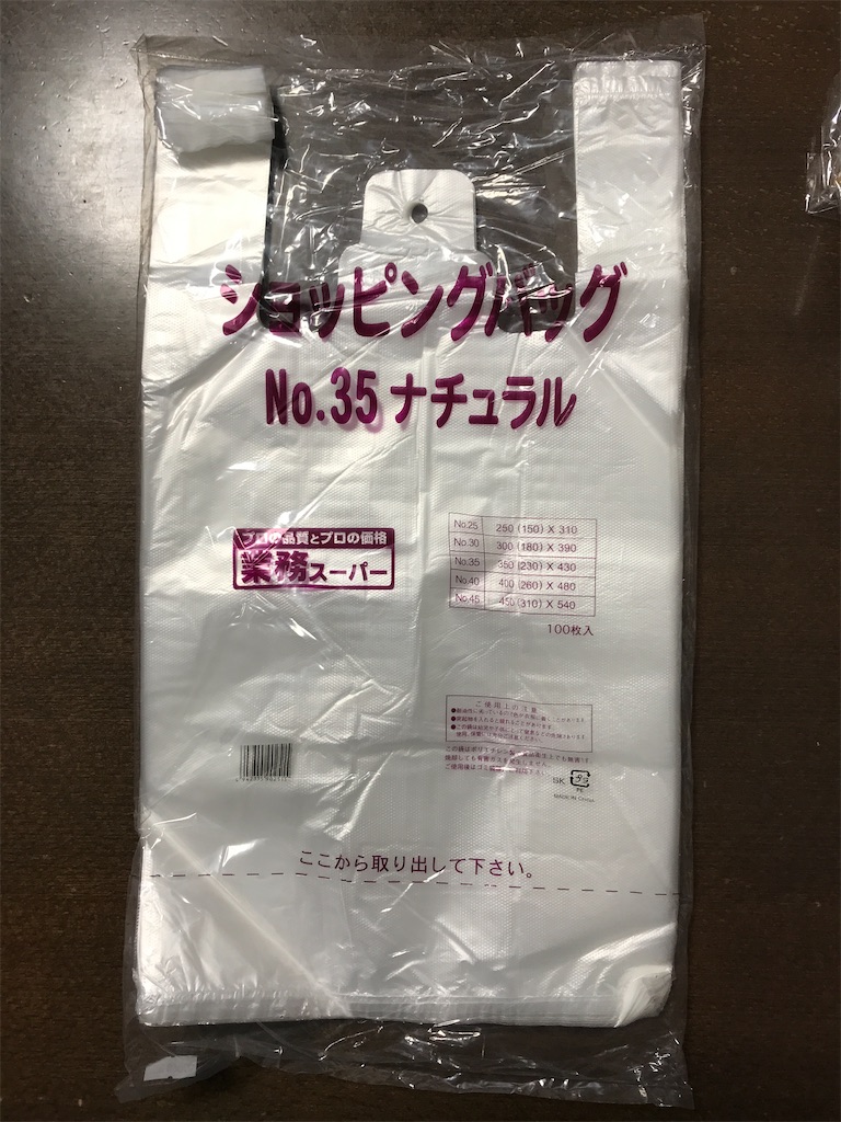 f:id:tetsutylor:20211113103106j:image f:id:tetsutylor:20211113103106j:image