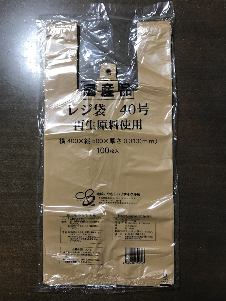 f:id:tetsutylor:20211113103116j:image f:id:tetsutylor:20211113103116j:image