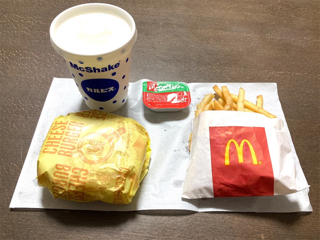 f:id:tetsutylor:20220618143549j:image