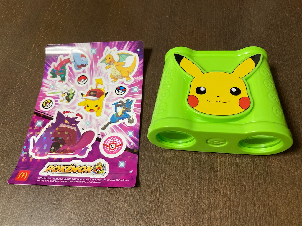 f:id:tetsutylor:20220618143559j:image