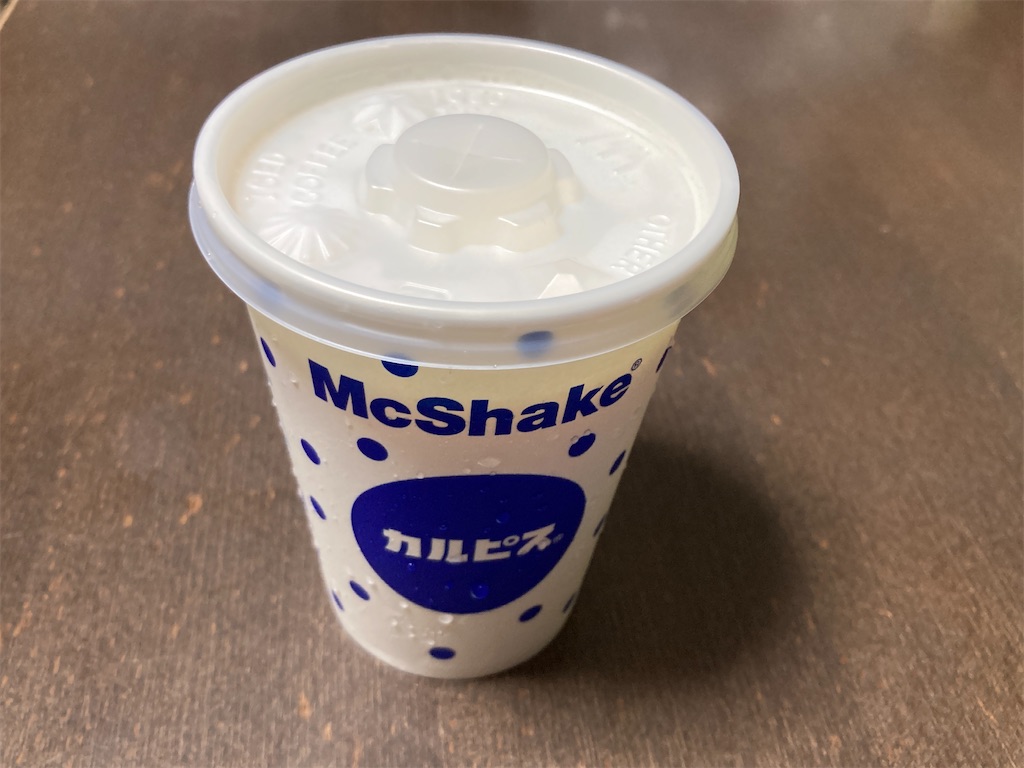 f:id:tetsutylor:20220618143627j:image