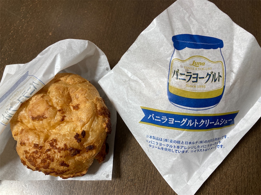 f:id:tetsutylor:20220824103118j:image