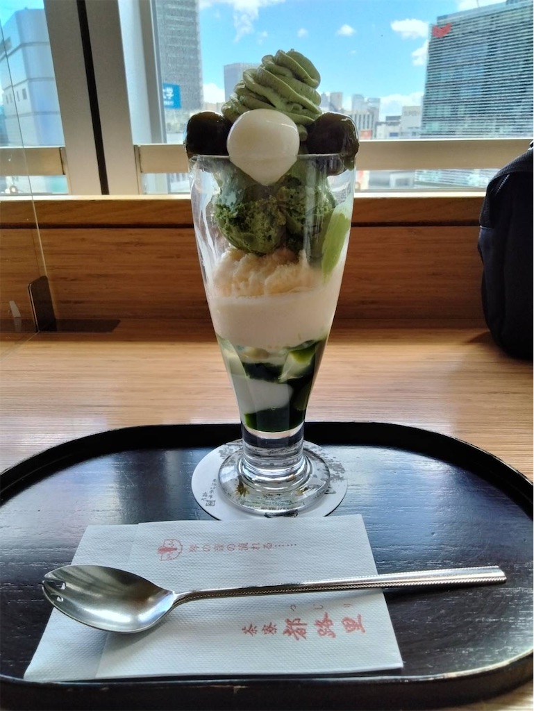 f:id:tetsutylor:20220907165901j:image