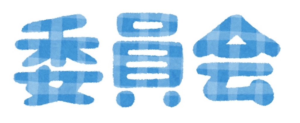 f:id:tetsutylor:20220908165225j:image