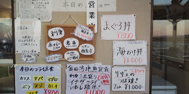 f:id:tetsuuma:20181208053801j:image f:id:tetsuuma:20181208053801j:image