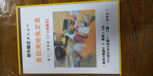 f:id:tetsuuma:20181208053947j:image f:id:tetsuuma:20181208053947j:image