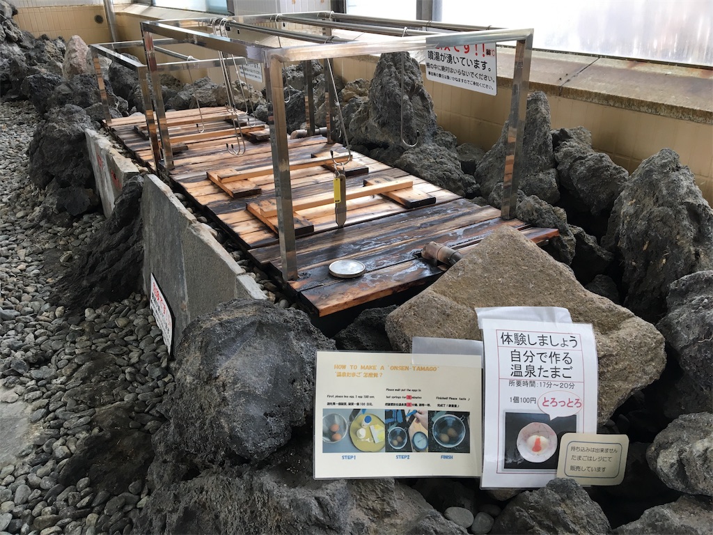 f:id:tetsuuma:20190808052521j:image f:id:tetsuuma:20190808052521j:image