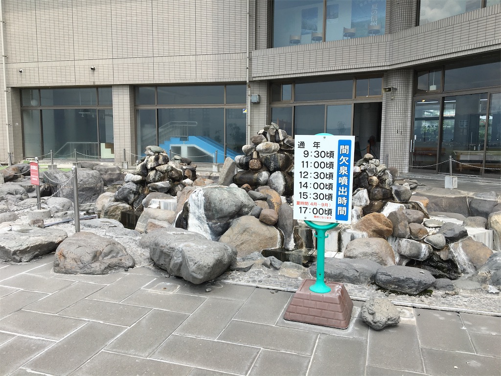 f:id:tetsuuma:20190808052526j:image f:id:tetsuuma:20190808052526j:image