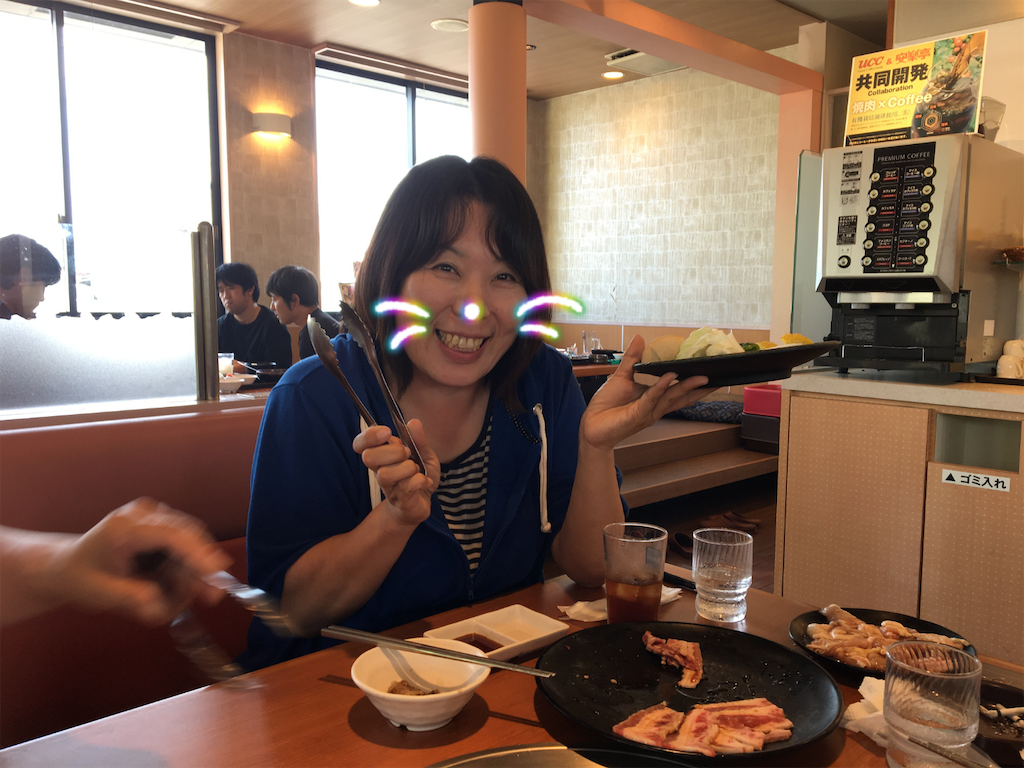 f:id:tetsuuma:20190901180508p:image f:id:tetsuuma:20190901180508p:image