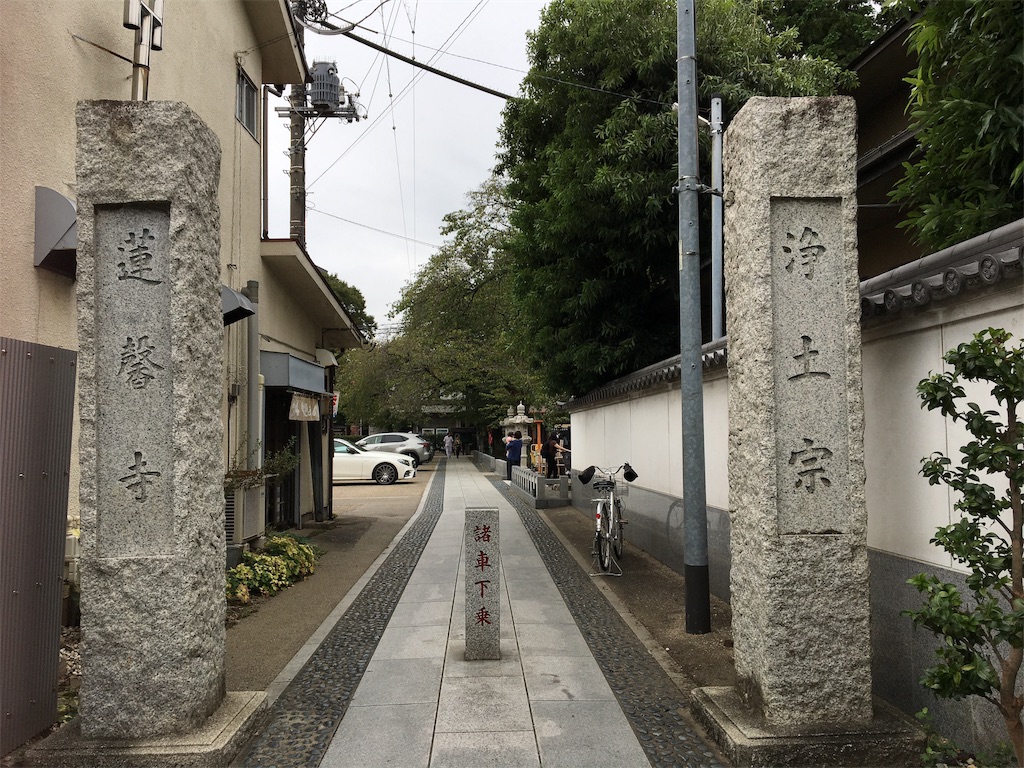 f:id:tetsuuma:20190914155456j:image f:id:tetsuuma:20190914155456j:image