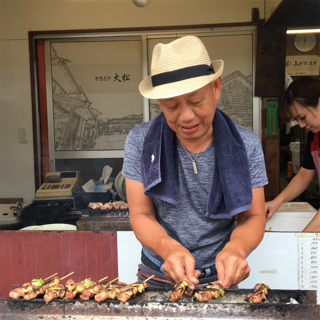 f:id:tetsuuma:20190914185700j:image f:id:tetsuuma:20190914185700j:image