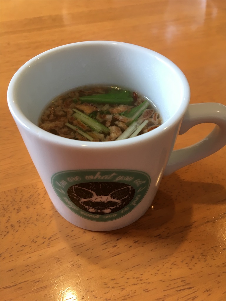 f:id:tetsuuma:20190922164331j:image f:id:tetsuuma:20190922164331j:image
