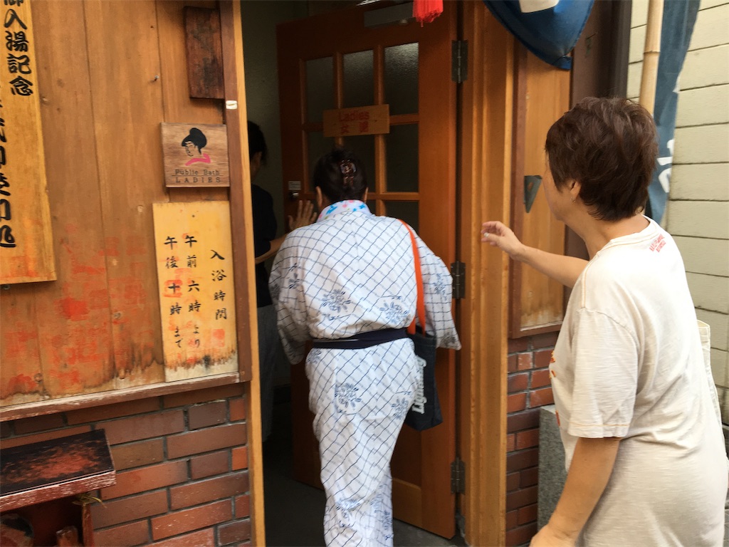 f:id:tetsuuma:20191010033732j:image f:id:tetsuuma:20191010033732j:image