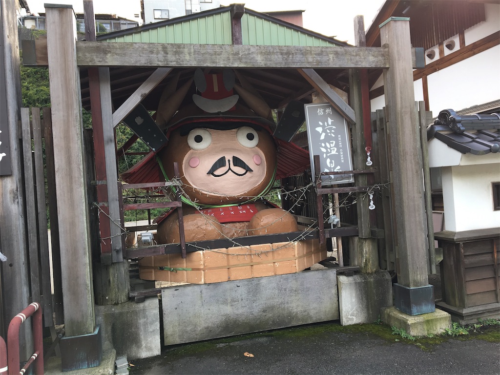 f:id:tetsuuma:20191012135656j:image f:id:tetsuuma:20191012135656j:image