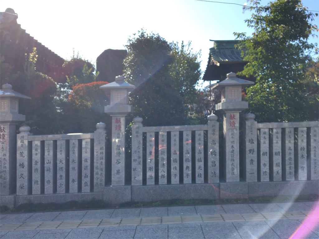 f:id:tetsuuma:20191111030032j:image f:id:tetsuuma:20191111030032j:image